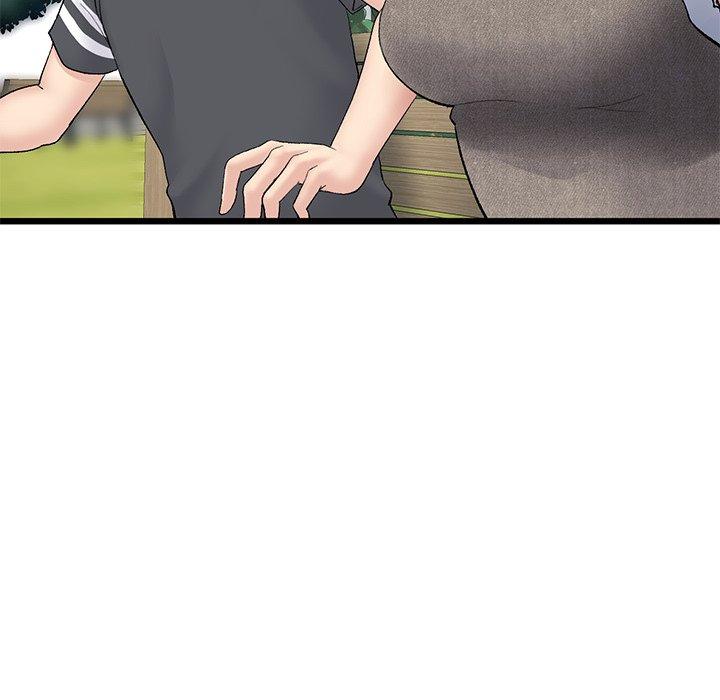 重逢的初戀是繼母 第 11 話 第48页