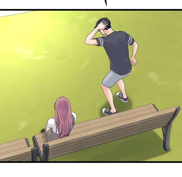 重逢的初戀是繼母 第 11 話 第56页