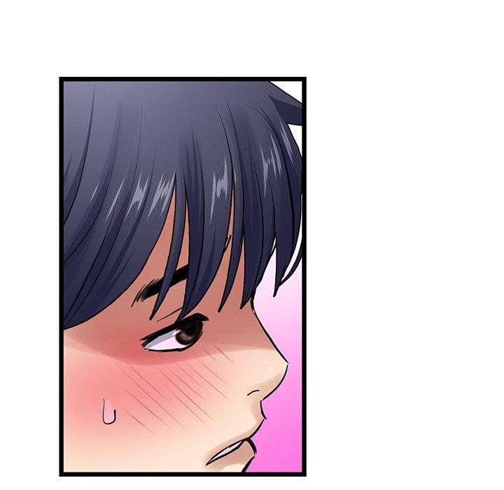 重逢的初戀是繼母 第 11 話 第64页