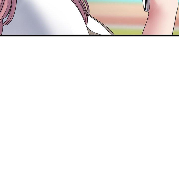 重逢的初戀是繼母 第 11 話 第89页