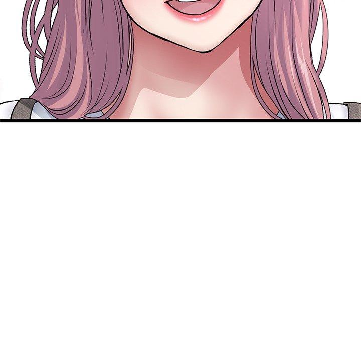 重逢的初戀是繼母 第 11 話 第97页