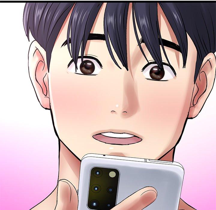 重逢的初戀是繼母 第 11 話 第99页