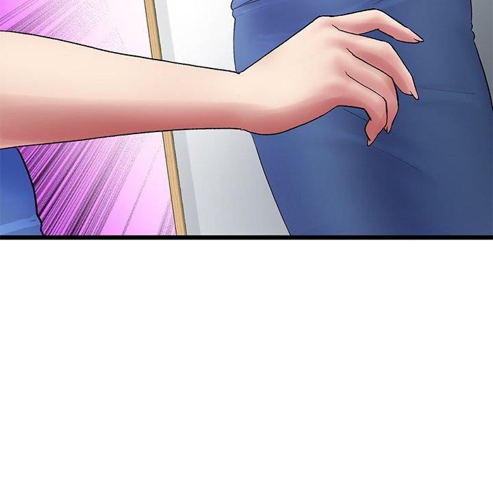 重逢的初戀是繼母 第 11 話 第150页
