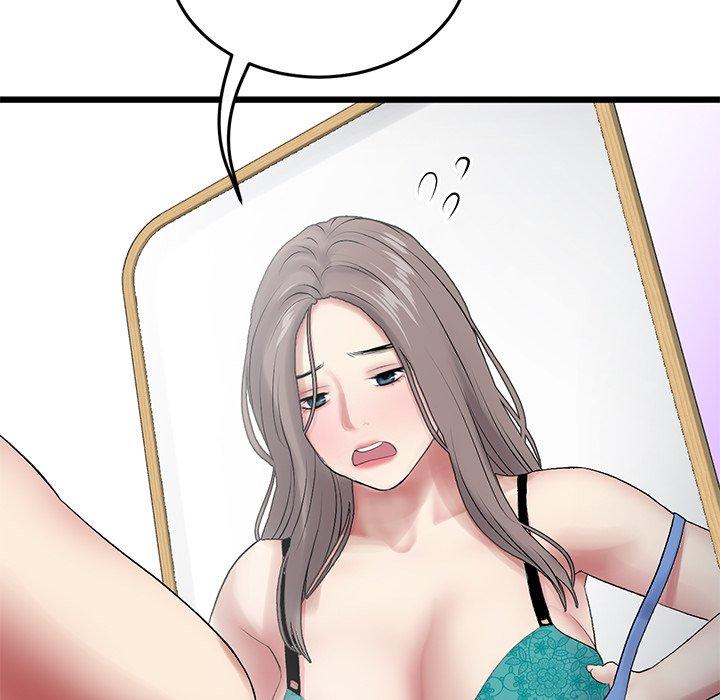 重逢的初戀是繼母 第 11 話 第152页