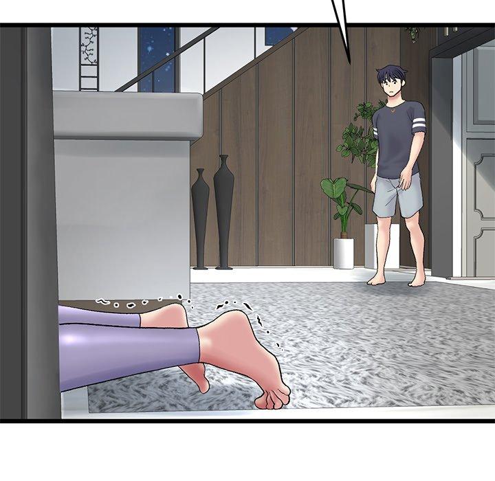 重逢的初戀是繼母 第 11 話 第164页