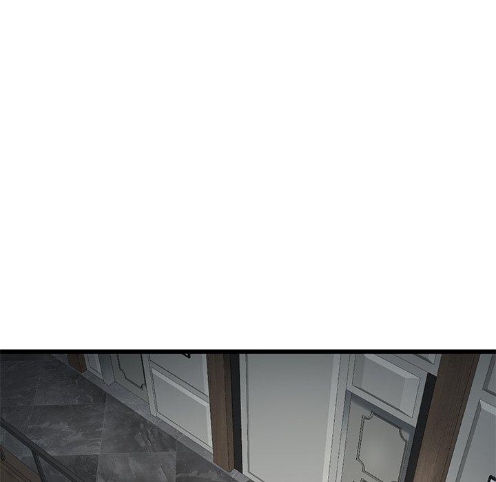 重逢的初戀是繼母 第 12 話 第43页