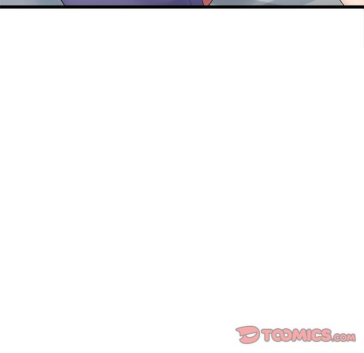 重逢的初戀是繼母 第 12 話 第93页