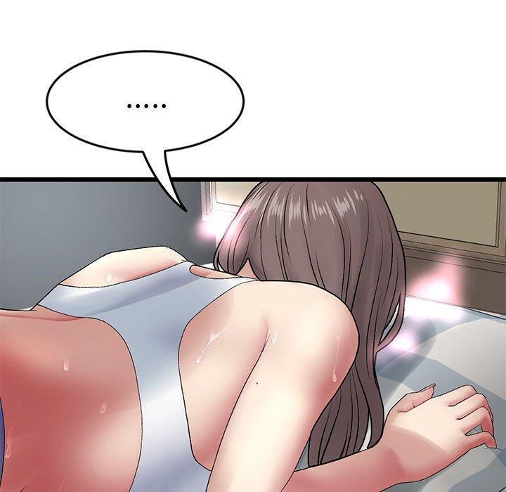 重逢的初戀是繼母 第 12 話 第148页