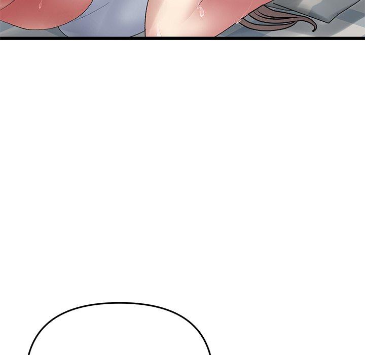 重逢的初戀是繼母 第 12 話 第149页