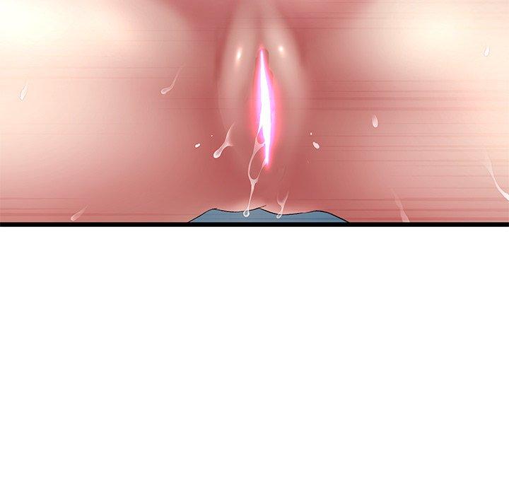 重逢的初戀是繼母 第 13 話 第27页