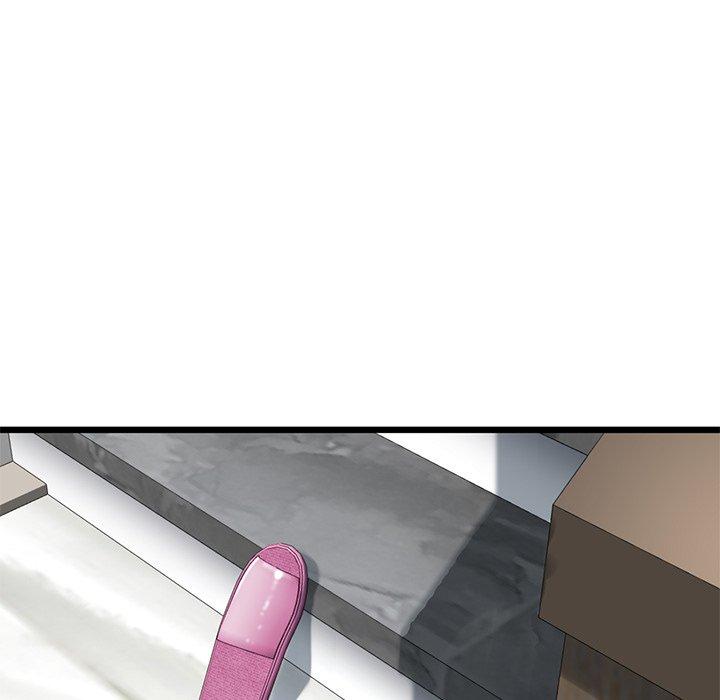 重逢的初戀是繼母 第 13 話 第57页