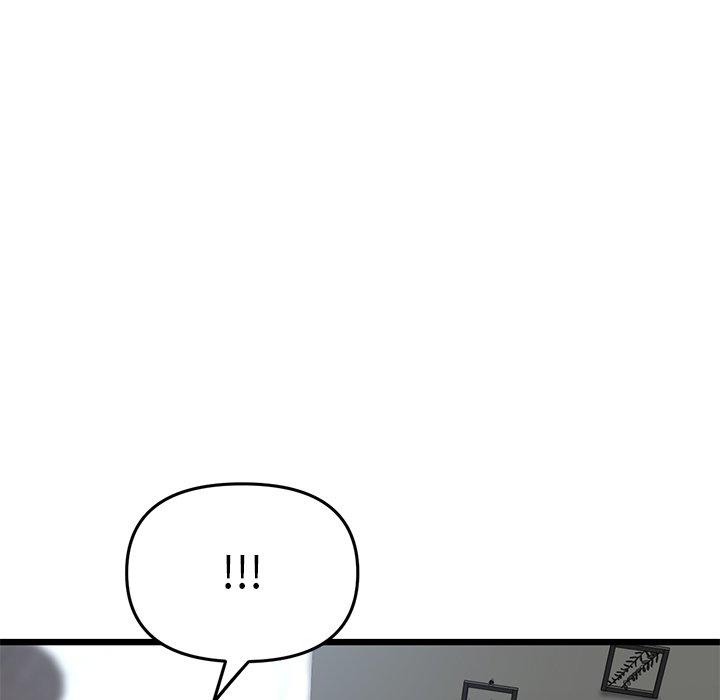 重逢的初戀是繼母 第 13 話 第59页