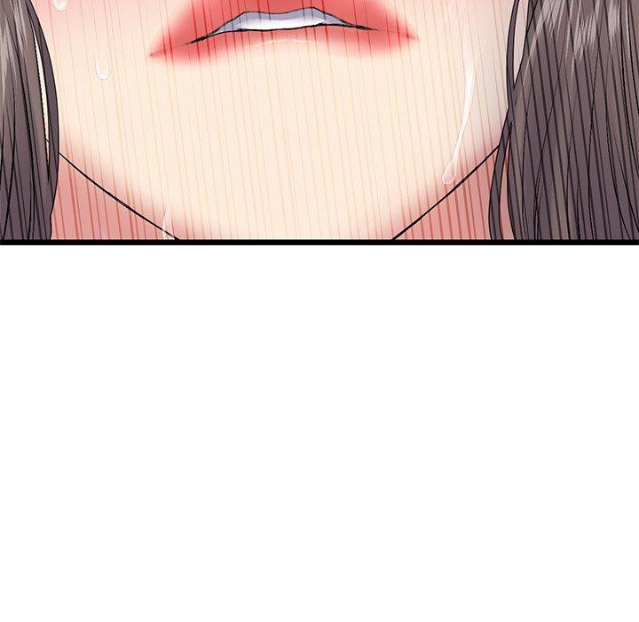 重逢的初戀是繼母 第 13 話 第97页