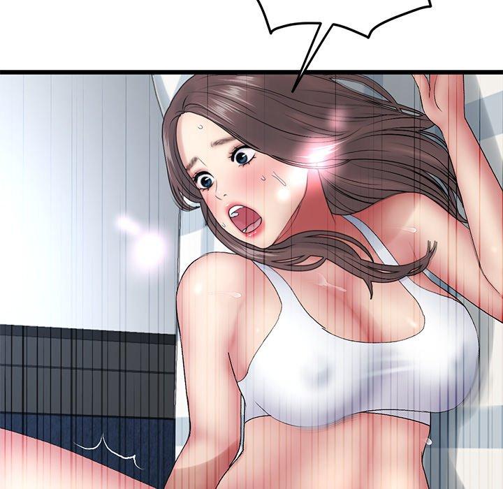 重逢的初戀是繼母 第 13 話 第118页