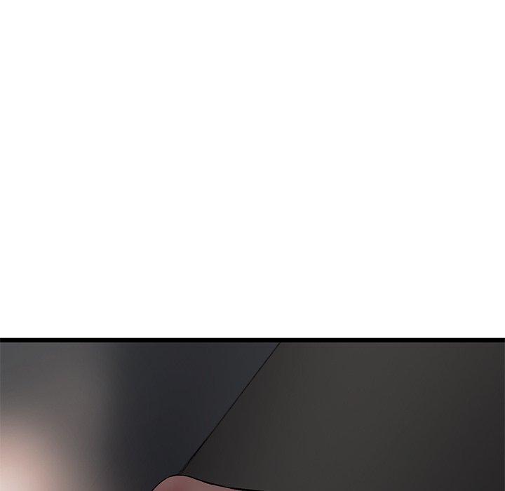 重逢的初戀是繼母 第 14 話 第37页