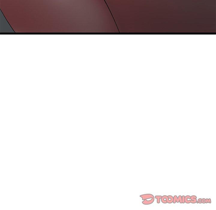 重逢的初戀是繼母 第 14 話 第40页