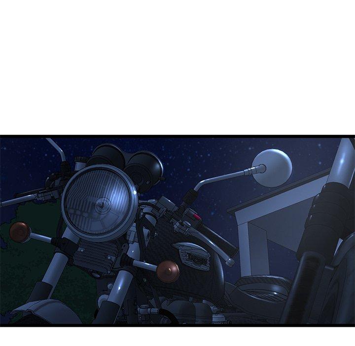 重逢的初戀是繼母 第 14 話 第42页