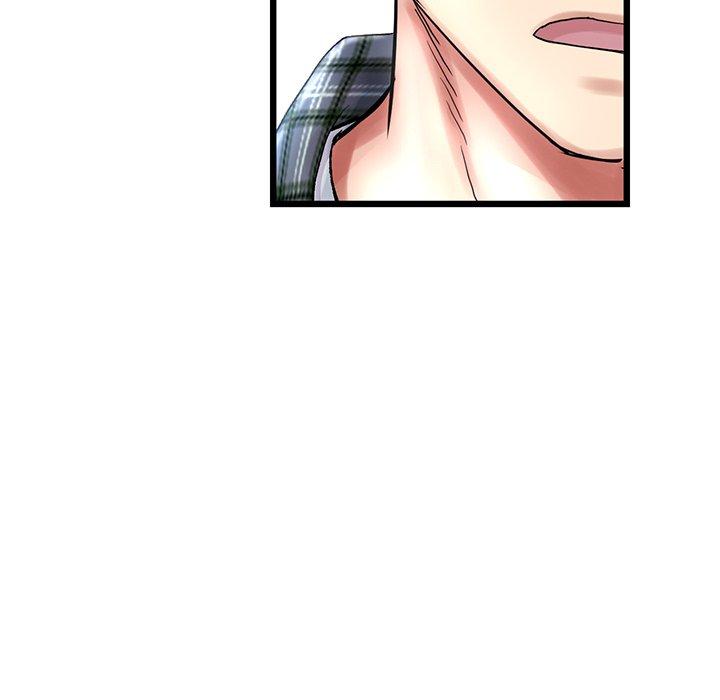 重逢的初戀是繼母 第 14 話 第138页