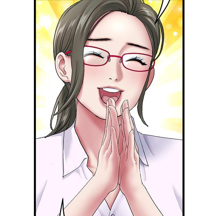 重逢的初戀是繼母 第 14 話 第143页