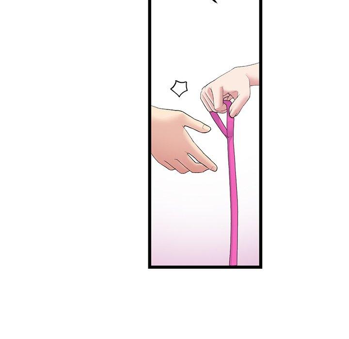 重逢的初戀是繼母 第 14 話 第183页