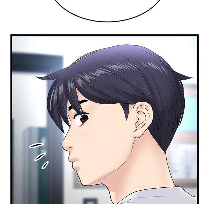 重逢的初戀是繼母 第 15 話 第56页