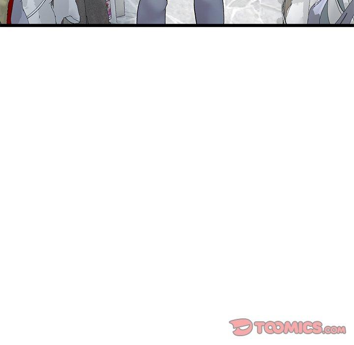 重逢的初戀是繼母 第 15 話 第76页