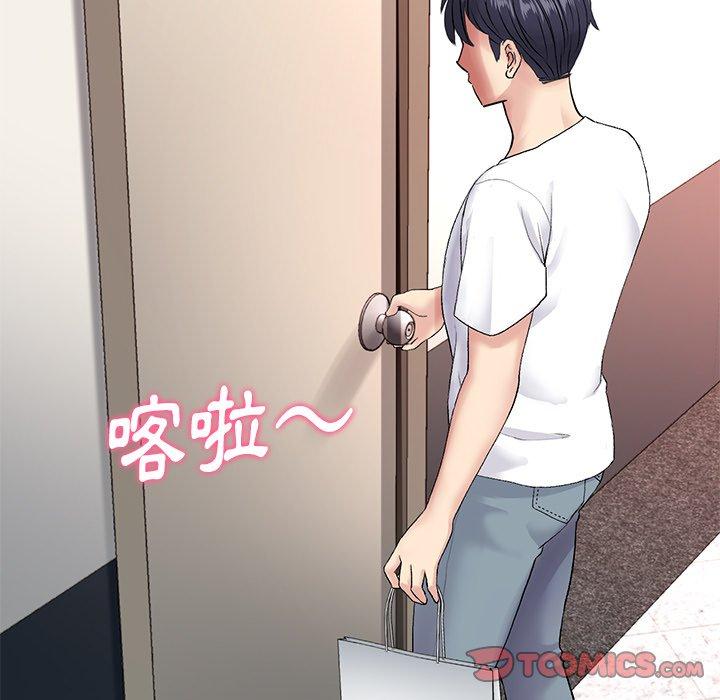 重逢的初戀是繼母 第 15 話 第114页