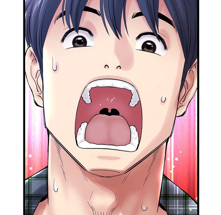 重逢的初戀是繼母 第 15 話 第6页