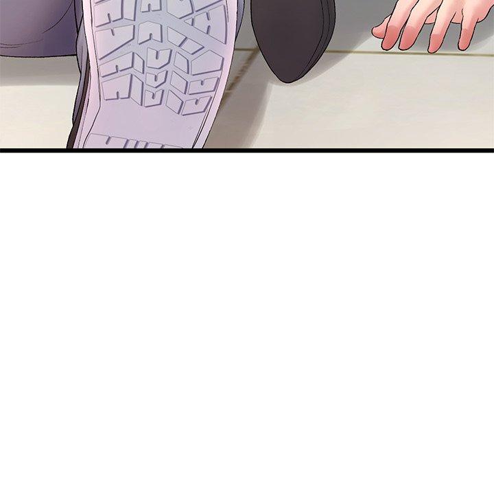 重逢的初戀是繼母 第 16 話 第10页