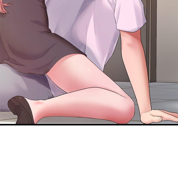 重逢的初戀是繼母 第 16 話 第25页