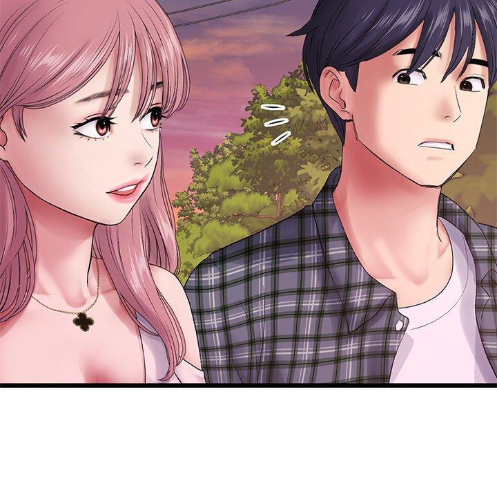 重逢的初戀是繼母 第 16 話 第93页