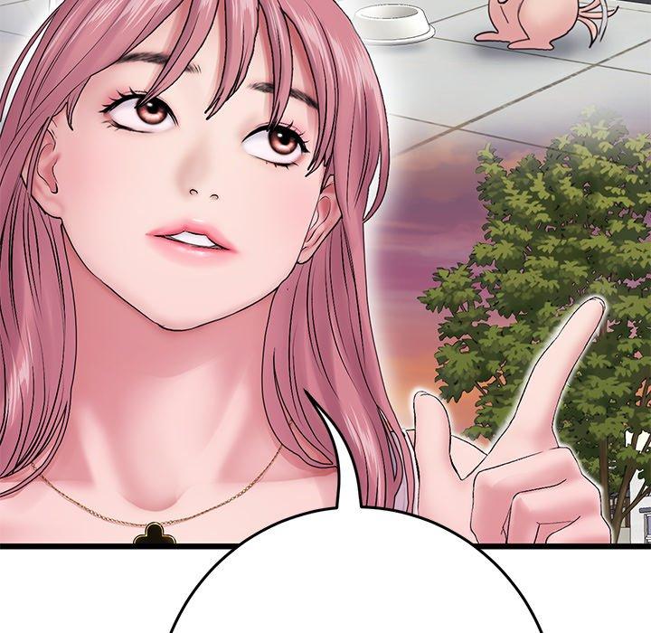 重逢的初戀是繼母 第 16 話 第104页