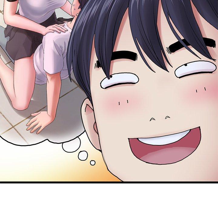重逢的初戀是繼母 第 16 話 第145页