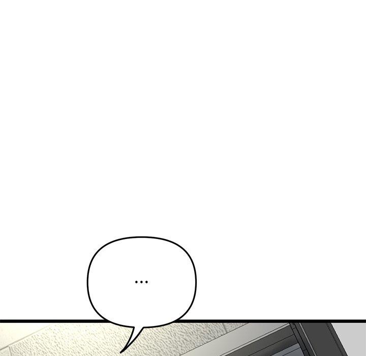 重逢的初戀是繼母 第 16 話 第185页