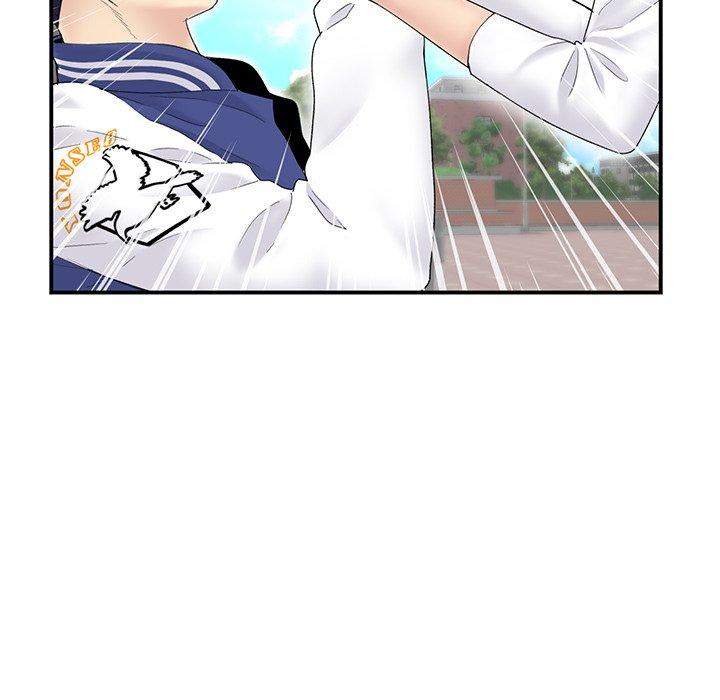 重逢的初戀是繼母 第 1 話 第81页