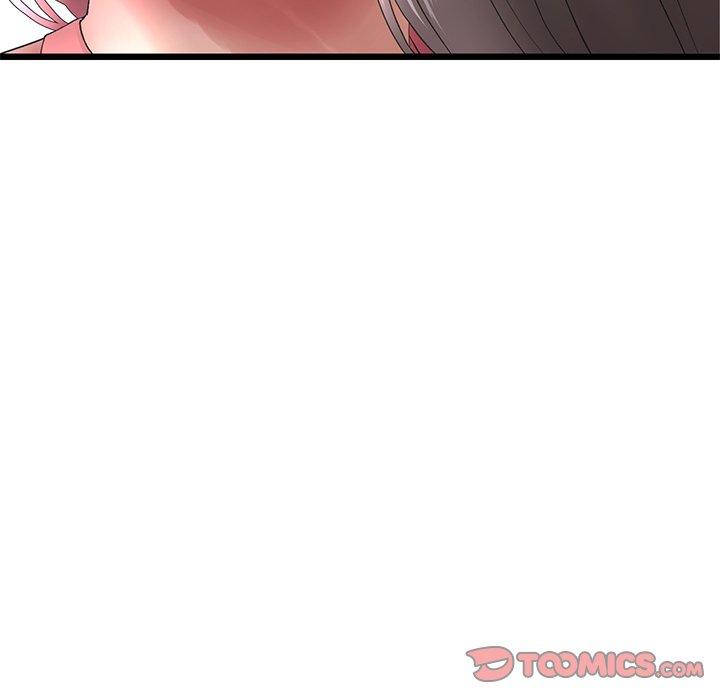 重逢的初戀是繼母 第 21 話 第44页