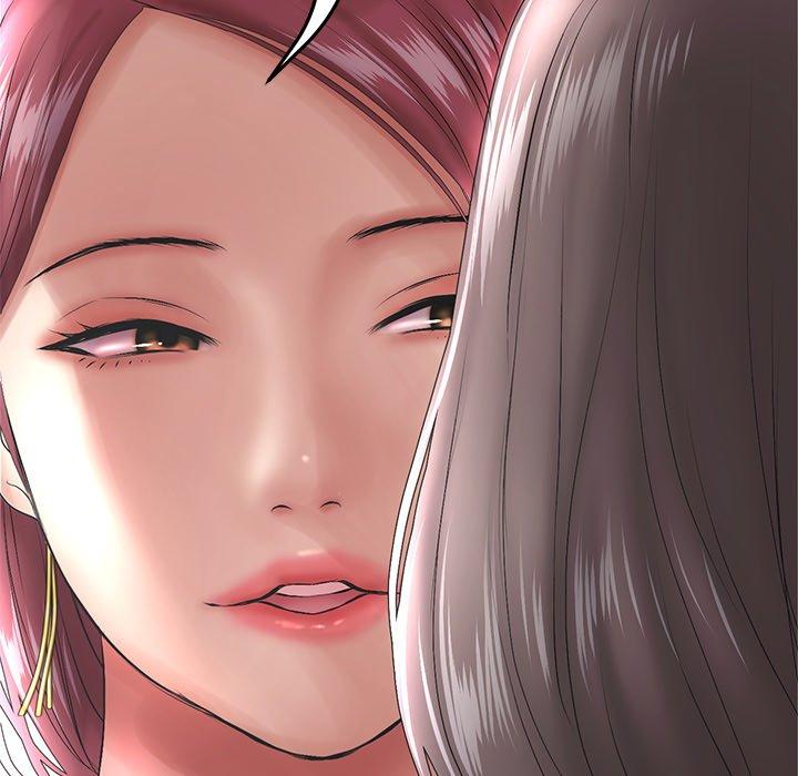 重逢的初戀是繼母 第 21 話 第43页