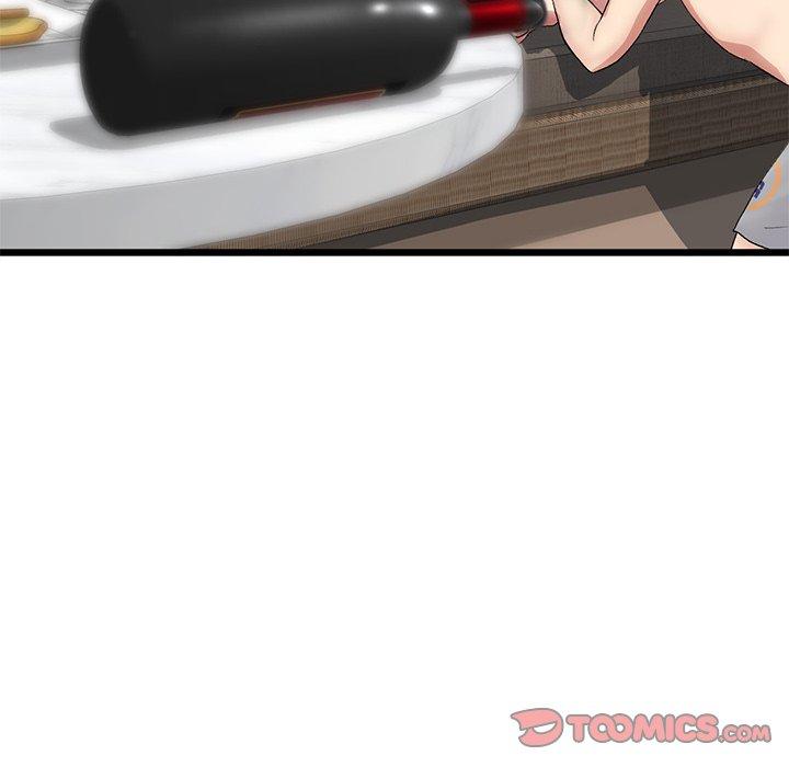 重逢的初戀是繼母 第 21 話 第108页
