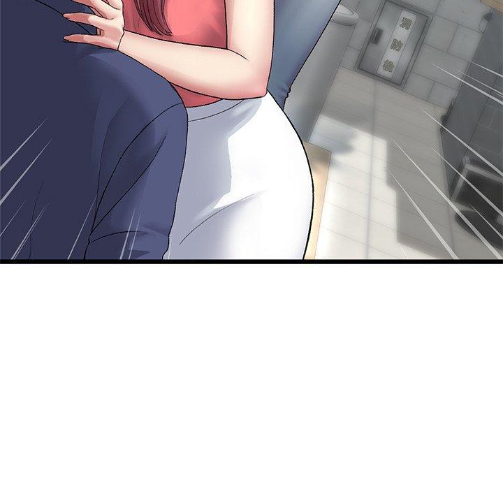 重逢的初戀是繼母 第 21 話 第7页