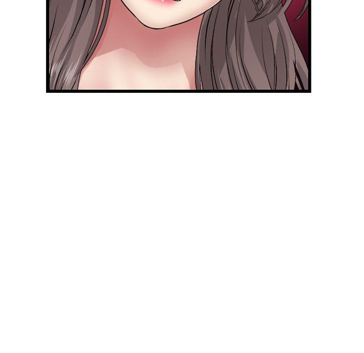 重逢的初戀是繼母 第 21 話 第13页