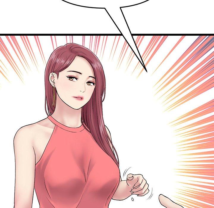 重逢的初戀是繼母 第 21 話 第27页