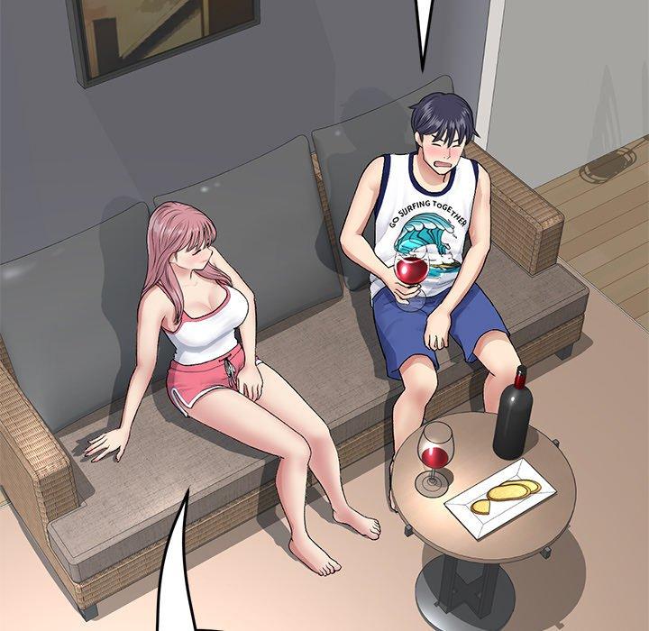 重逢的初戀是繼母 第 21 話 第184页
