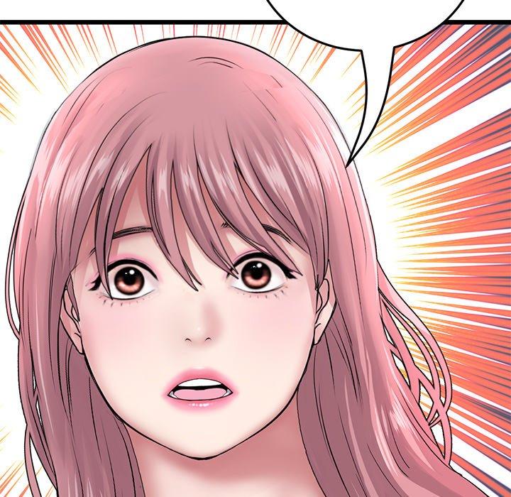 重逢的初戀是繼母 第 21 話 第193页
