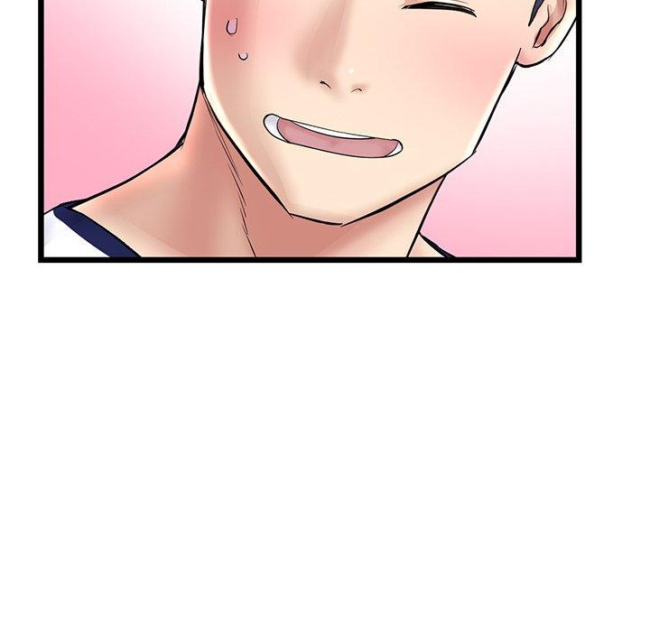 重逢的初戀是繼母 第 21 話 第209页