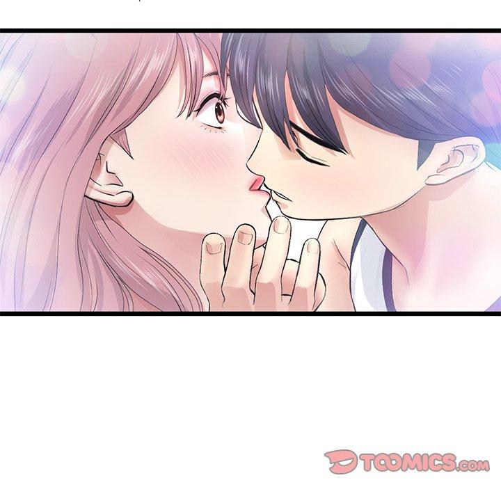 重逢的初戀是繼母 第 22 話 第129页