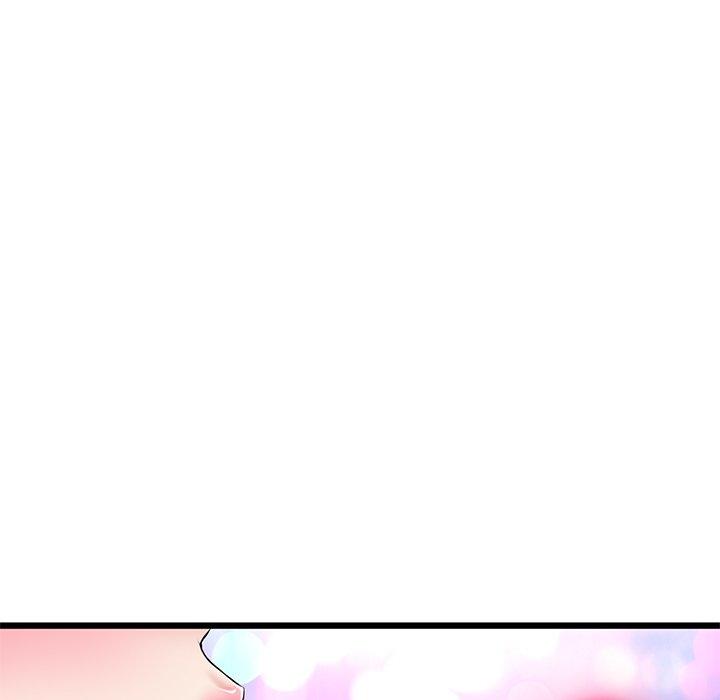 重逢的初戀是繼母 第 22 話 第162页