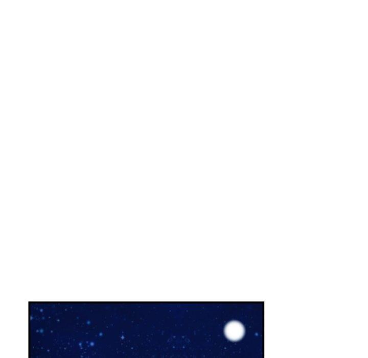 重逢的初戀是繼母 第 3 話 第90页