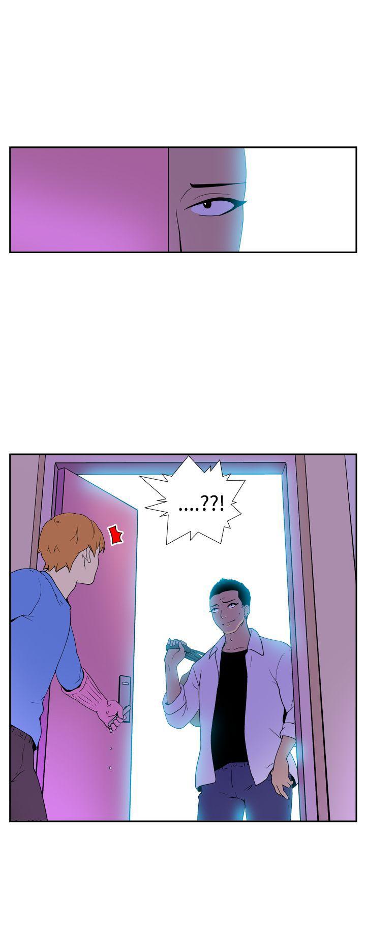 她的秘密空间 第四十一話 第9页