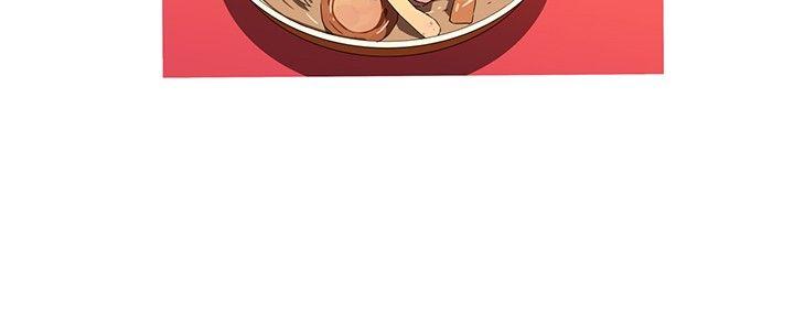 我女友是AV女优 第16話 第6页