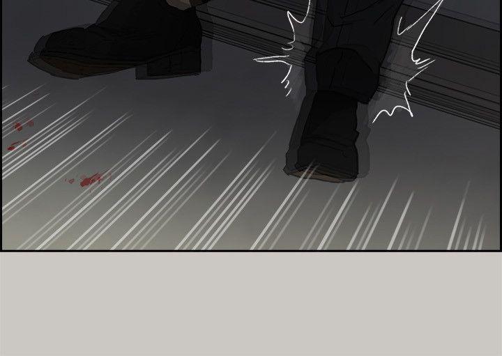 MAD:小姐与司机 第48話 - 去死吧，混帳東西 第20页